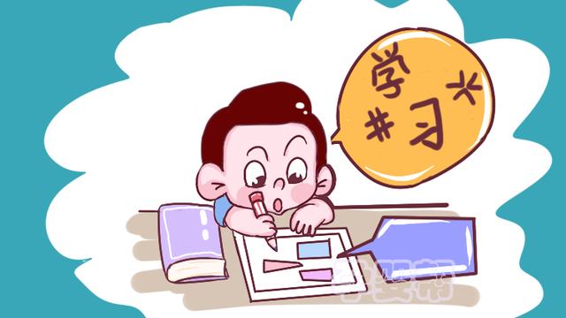 孩子有这3种表现,很可能是在假装努力学习,家长可别被骗了