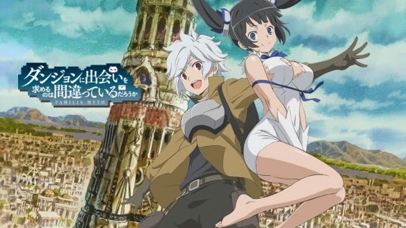 《地下城寻求邂逅》推出独家珍藏版 女神欧派带回家!