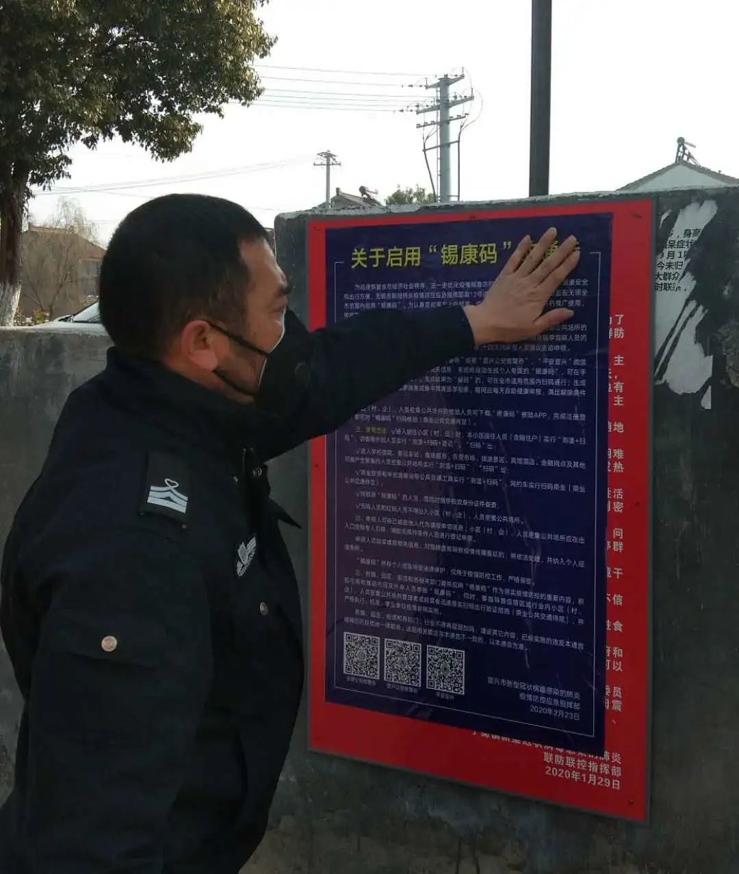 看这里一篇了解锡康码