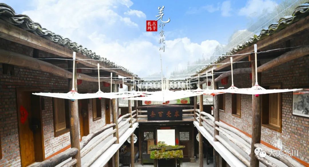 烟雨溪民宿,座落在北纬三十一度,海拔一千三百米的北川擂鼓镇南华村.