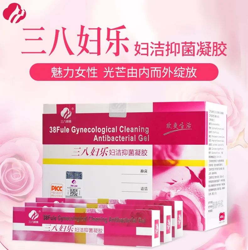 卵巢囊肿盆腔里的定时炸弹如何有效预防