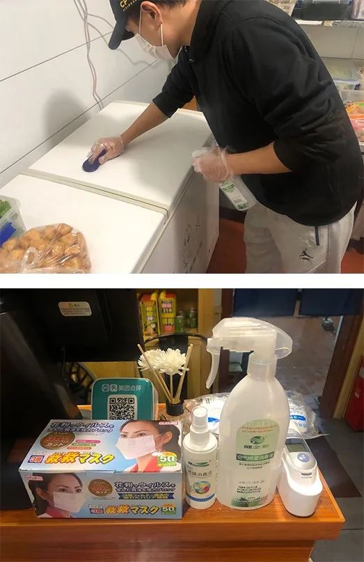 《长沙外卖指南3.0》来了~_消毒