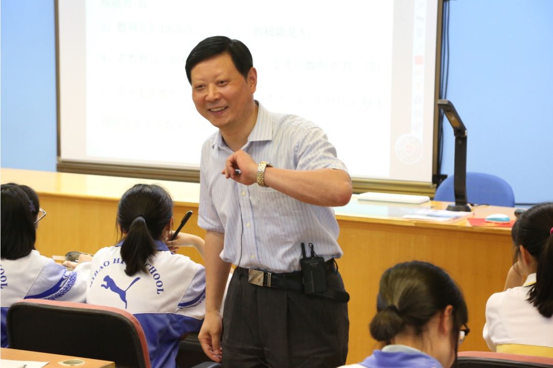 高考数学百天逆袭秘籍高考命题专家解读增分关键点