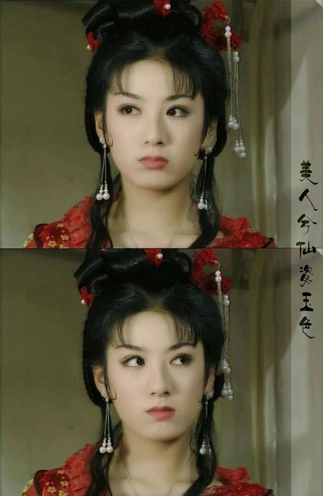 19年前上错花轿嫁对郎妆发精美程度远超现在造型师就一个