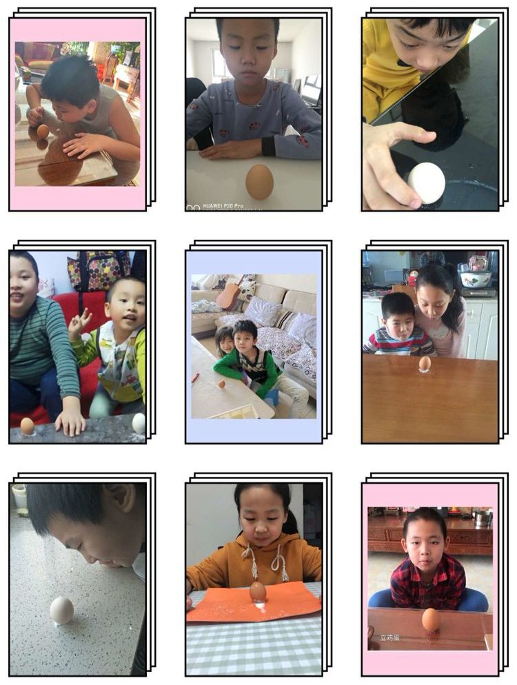 校园新闻停课不停学科学实验添乐趣乌鲁木齐市第二十二小学