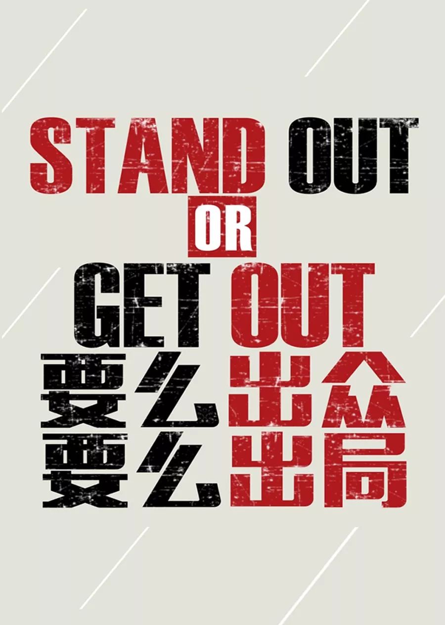 挺住了,你就是人生最美的风景线!人生亦如此,7月继续努力吧!