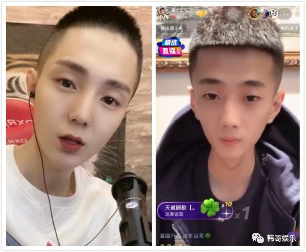 原创高迪刘叉叉彻底决裂!辛巴今年目标要赚30个亿,辛巴做人过于狂妄