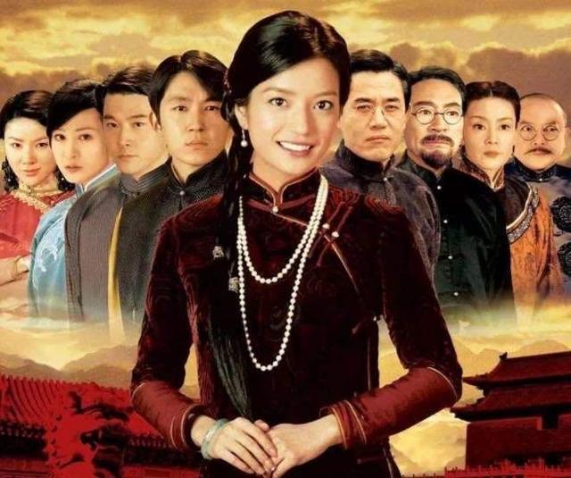 原创京华烟云同为京城名媛她们一天嫁进曾家为何结局不同