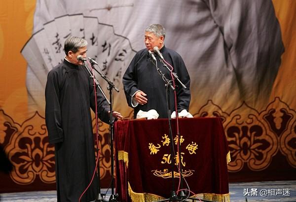 马志明曾亲历四次重大纠纷不经跌宕怎能成就相声界一代传奇