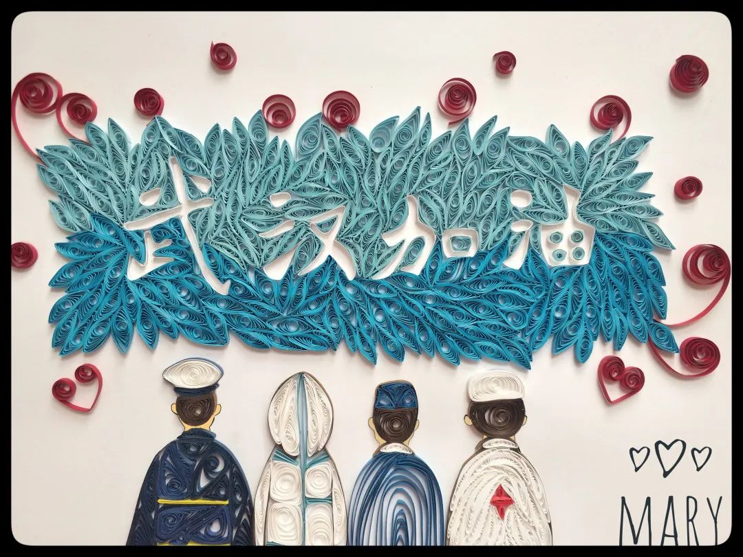 《我们在一起》衍纸《守护系列一》手绘《守护系列二》手绘《防治疫情