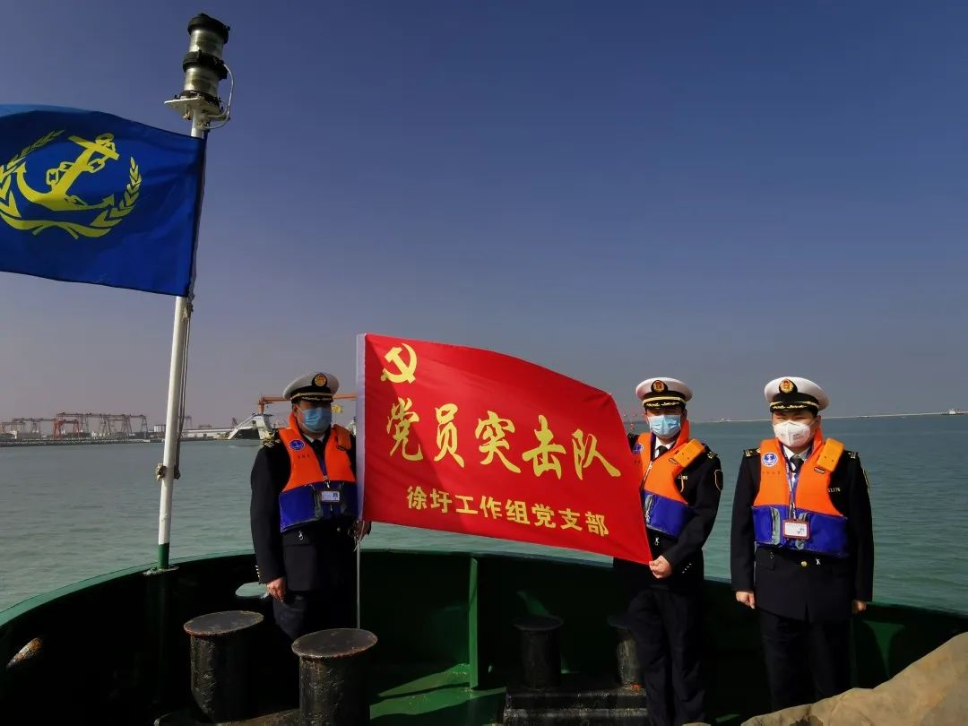 讓黨旗在疫情防控一線高高飄揚丨連雲港徐圩工作組黨支部助力企業按下