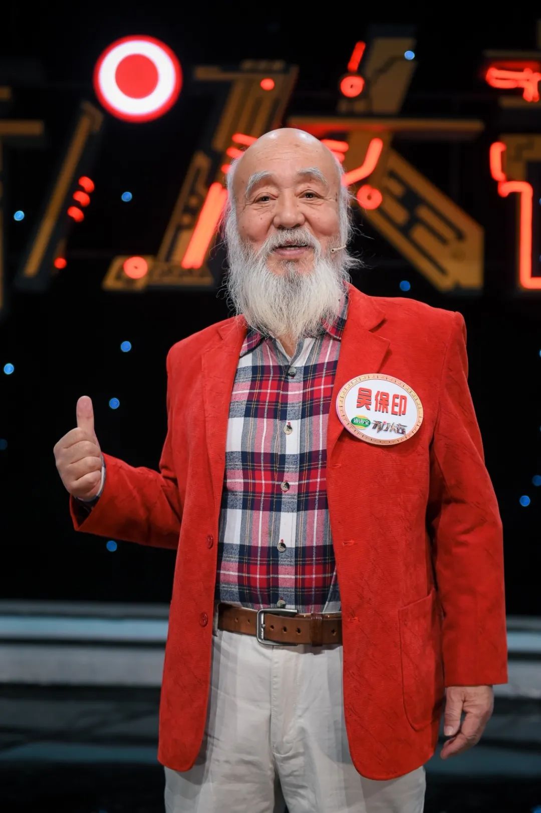 没学过播音没学过音乐他坚持追梦20年成为电台主持人