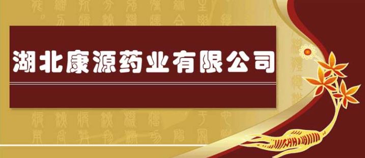 線上招聘招聘信息請關注