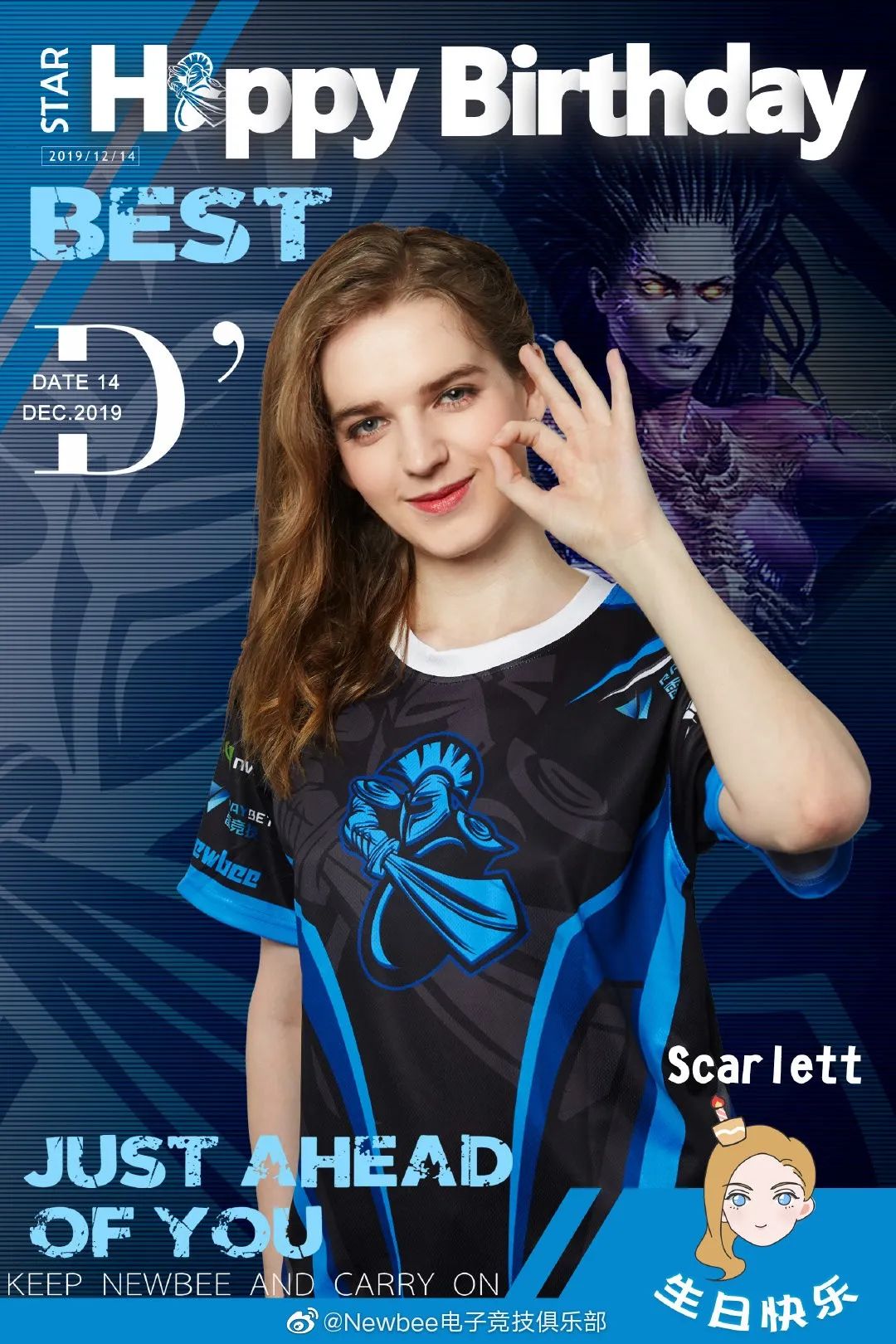 esl第七周周赛落幕time止步四强噶姐美服夺亚