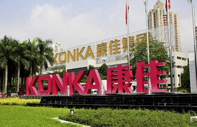 营收20万,股价暴涨100多亿,康佳集团,是否在夸大、误导市场?_康芯威