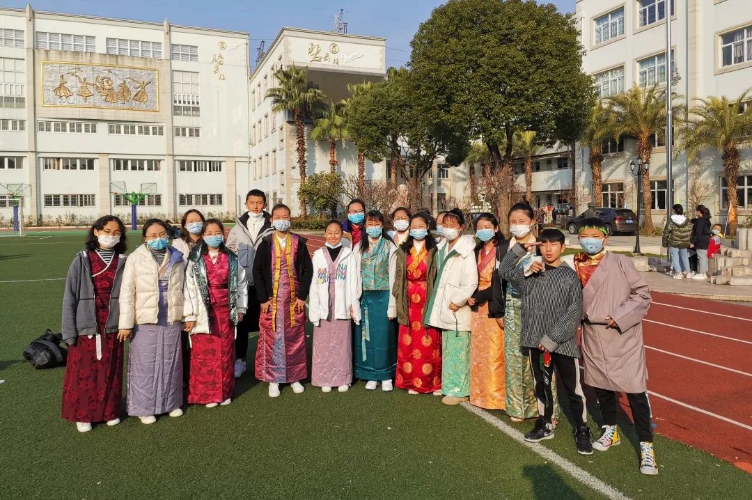 共康中学西藏班喜迎藏历铁鼠新年