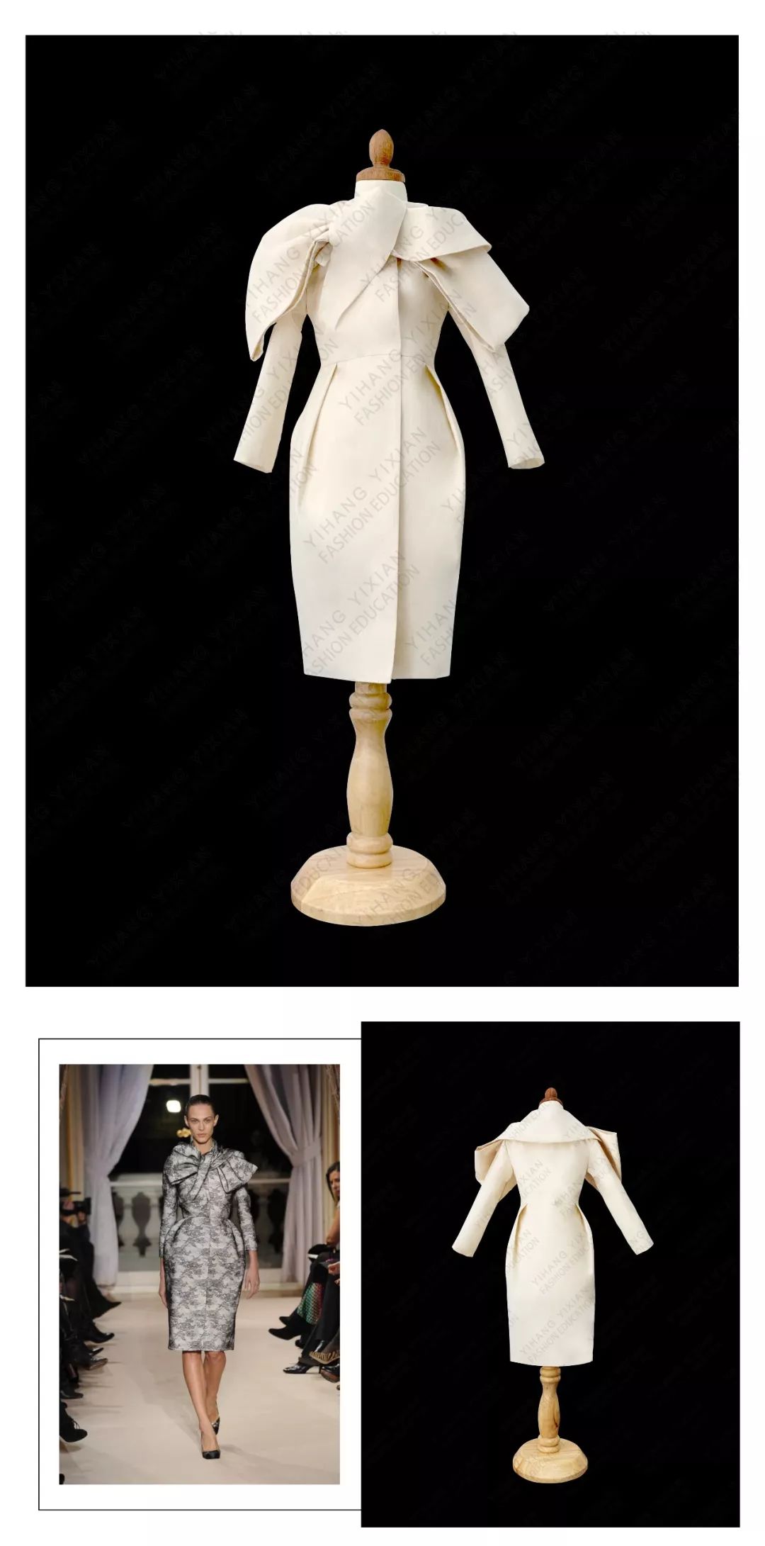 13小人台秀场复刻立体裁剪那些让你惊艳的高级立体裁剪作品