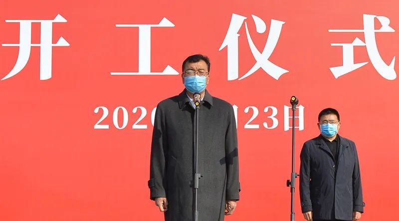 西安市儿童医院经开院区举行开工奠基仪式