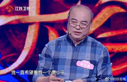 陶柔嘉爸爸离过婚怎么了我觉得在座的都配不上她