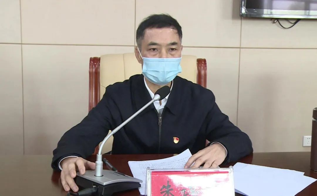 会议并讲话,区委副书记,区长尹冬苟,区委常委金启云,副区长康小平出席