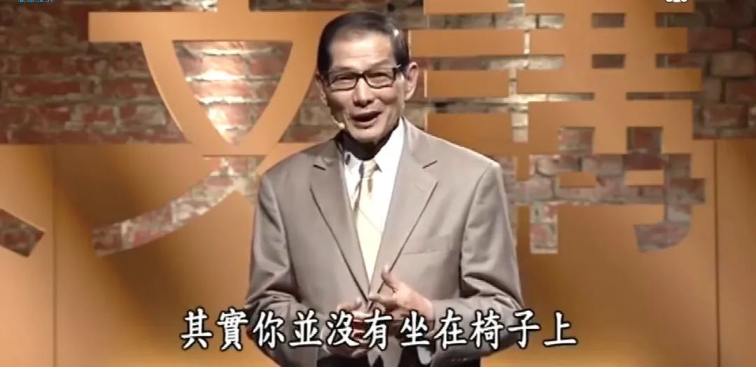 科学站在佛门口视频精彩演讲