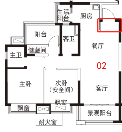 復工後貴港人買房邏輯變了