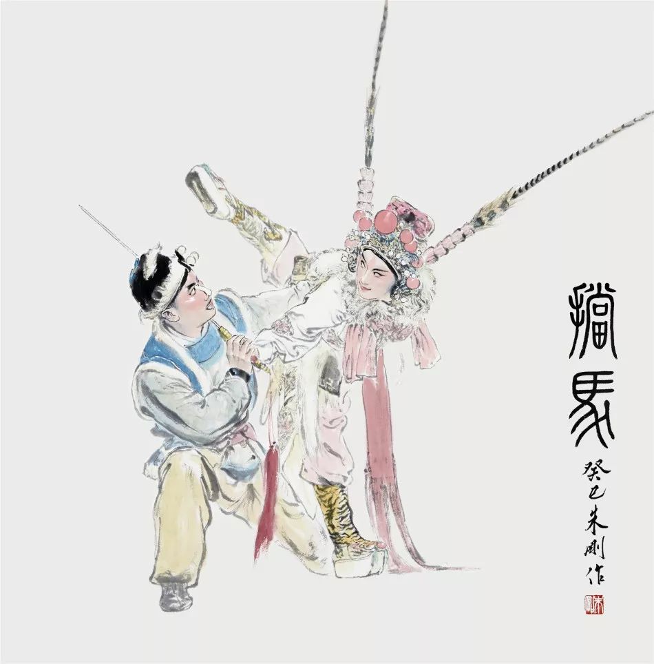 他画出了戏曲人物最美的瞬间太有意境了