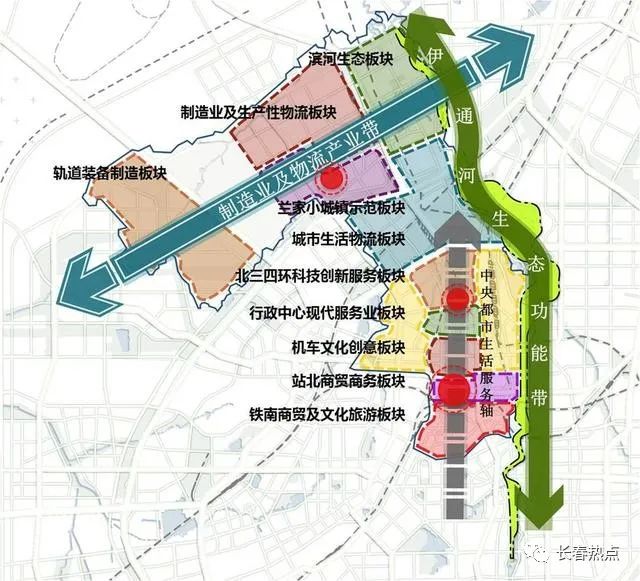 長春市寬城區蘭家鎮未來發展空間結構規劃