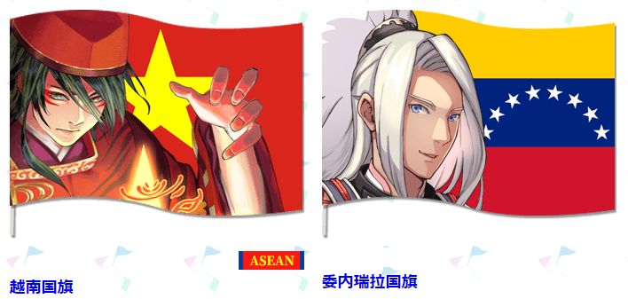 东京奥运会动漫创意刷屏了