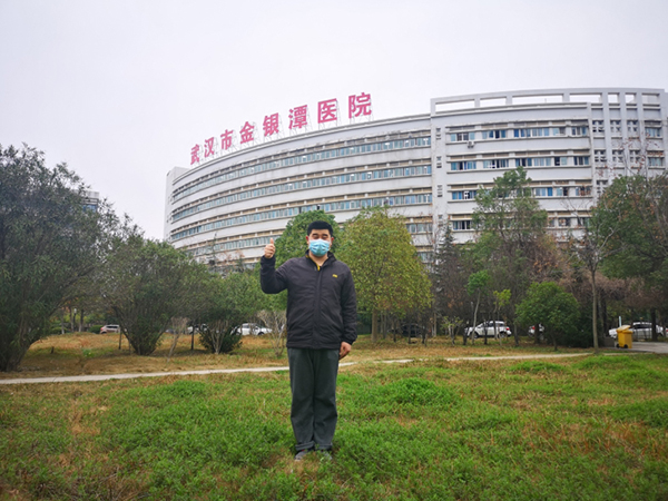 战疫满月上海护士回忆武汉金银潭医院重症监护室的战斗