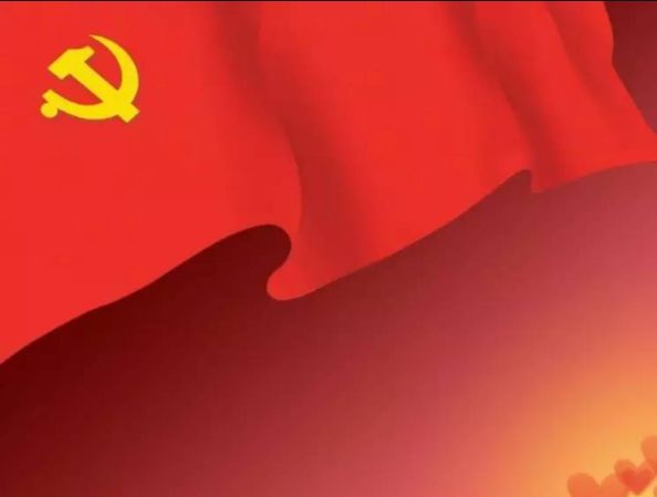 红色党旗背景图片图片