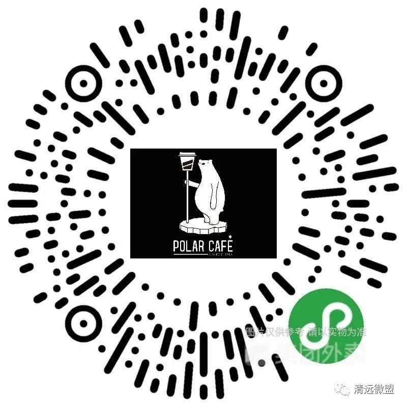 疫情还没结束清远商家这样自救