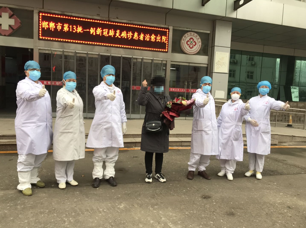 2月23日邯郸新冠病毒肺炎疫情:无新增确诊病例,累计治愈出院27例
