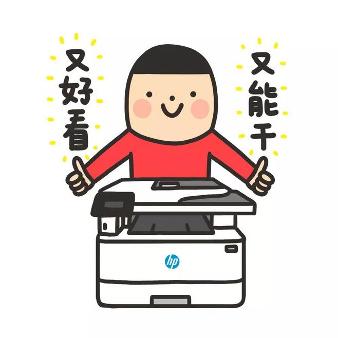 注意六点 帮你节省打印/复印耗材【租打印机】