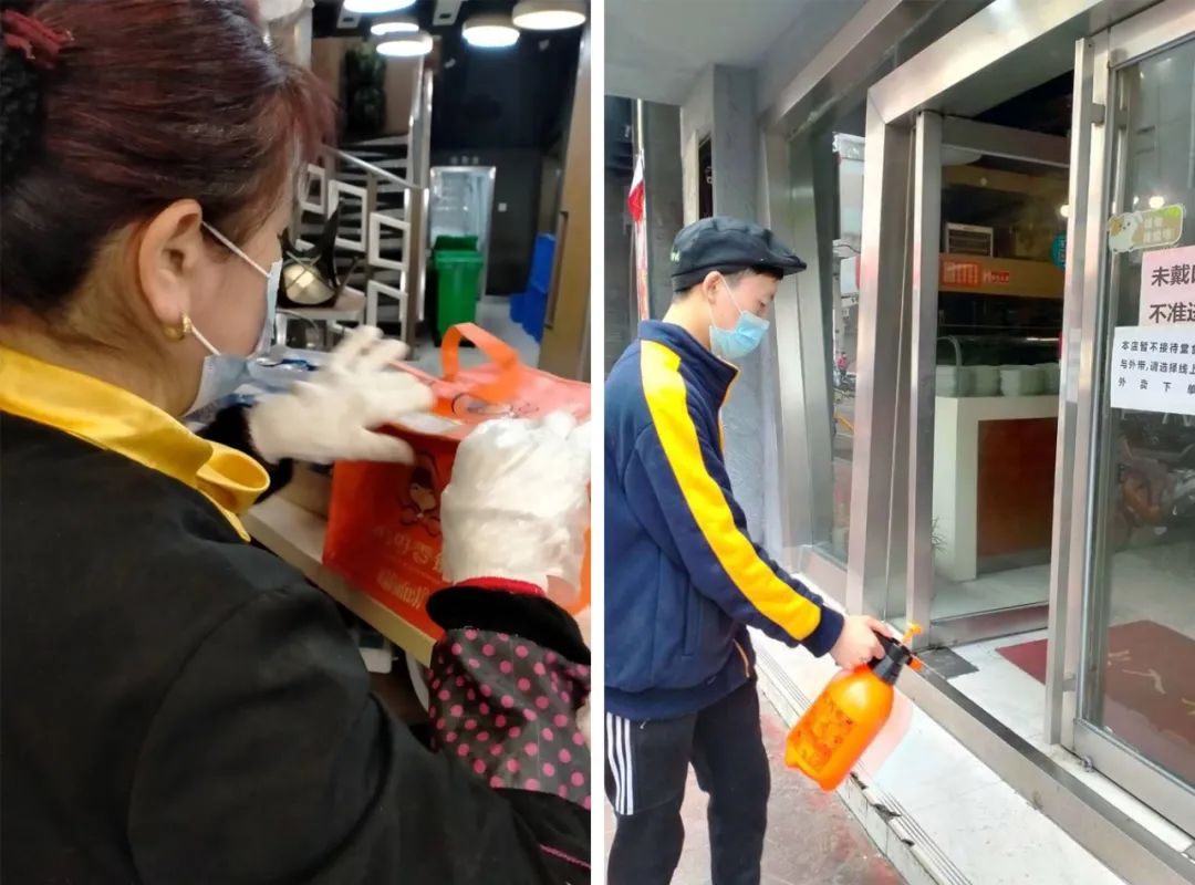 《长沙外卖指南3.0》来了~_消毒