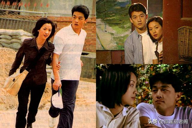 原创港片黄金的90年代她一人就收集了当红影帝小生