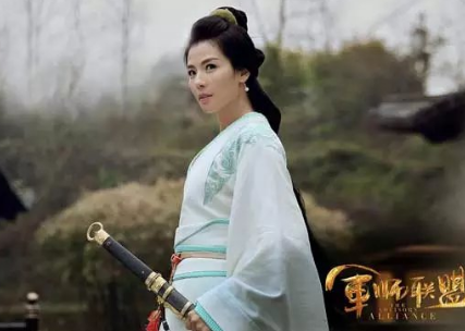 三国风云人物柏夫人