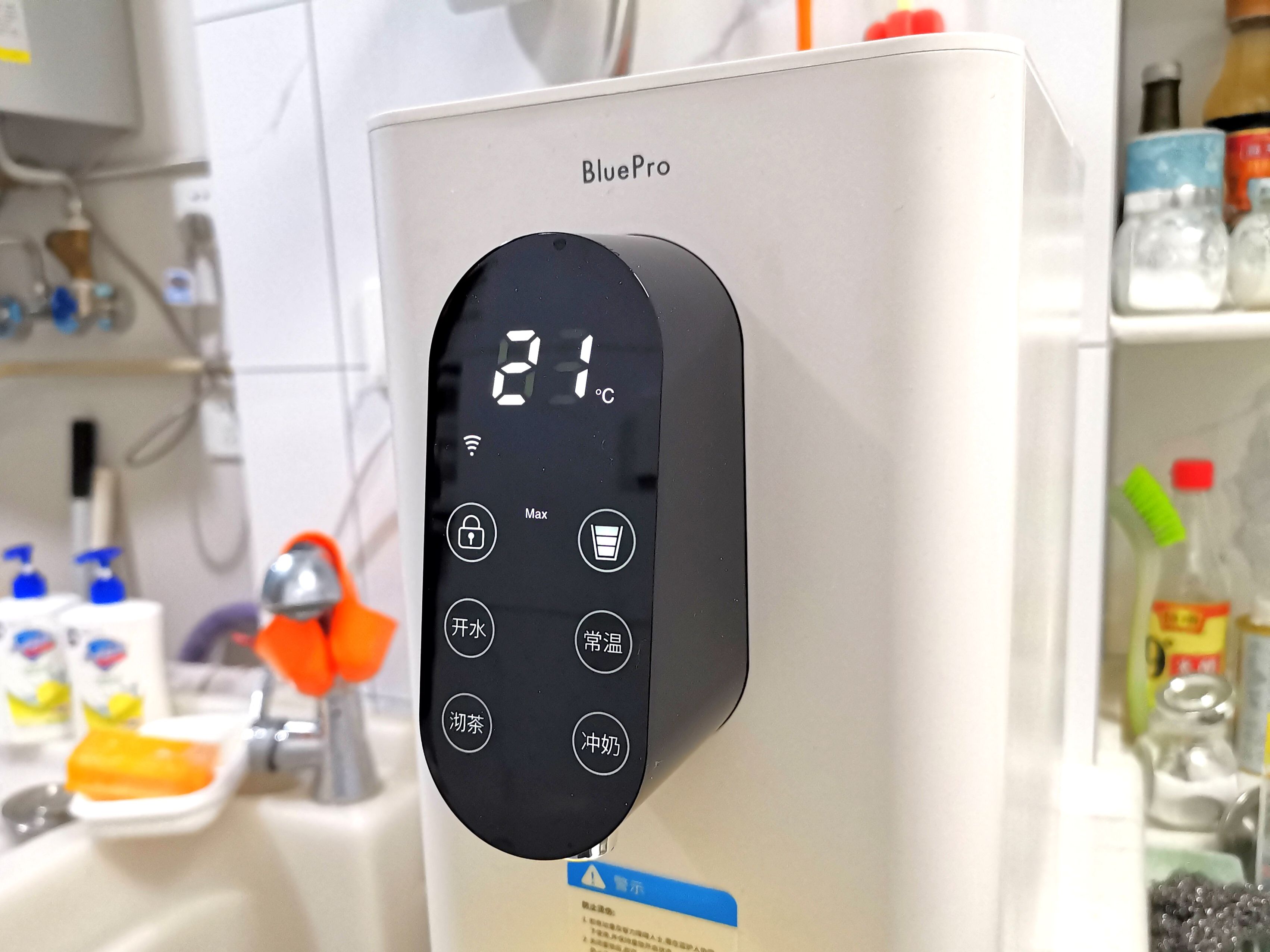 4l的水容量也是兼顾了水箱重量和使用频度,对于日常的饮水使用需求来