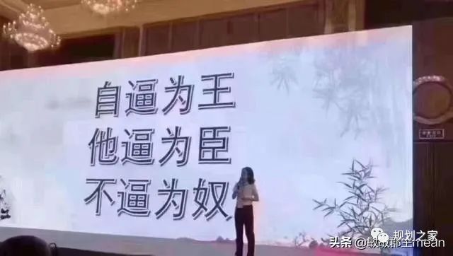 但靠运气赚到的钱,除非你靠运气.