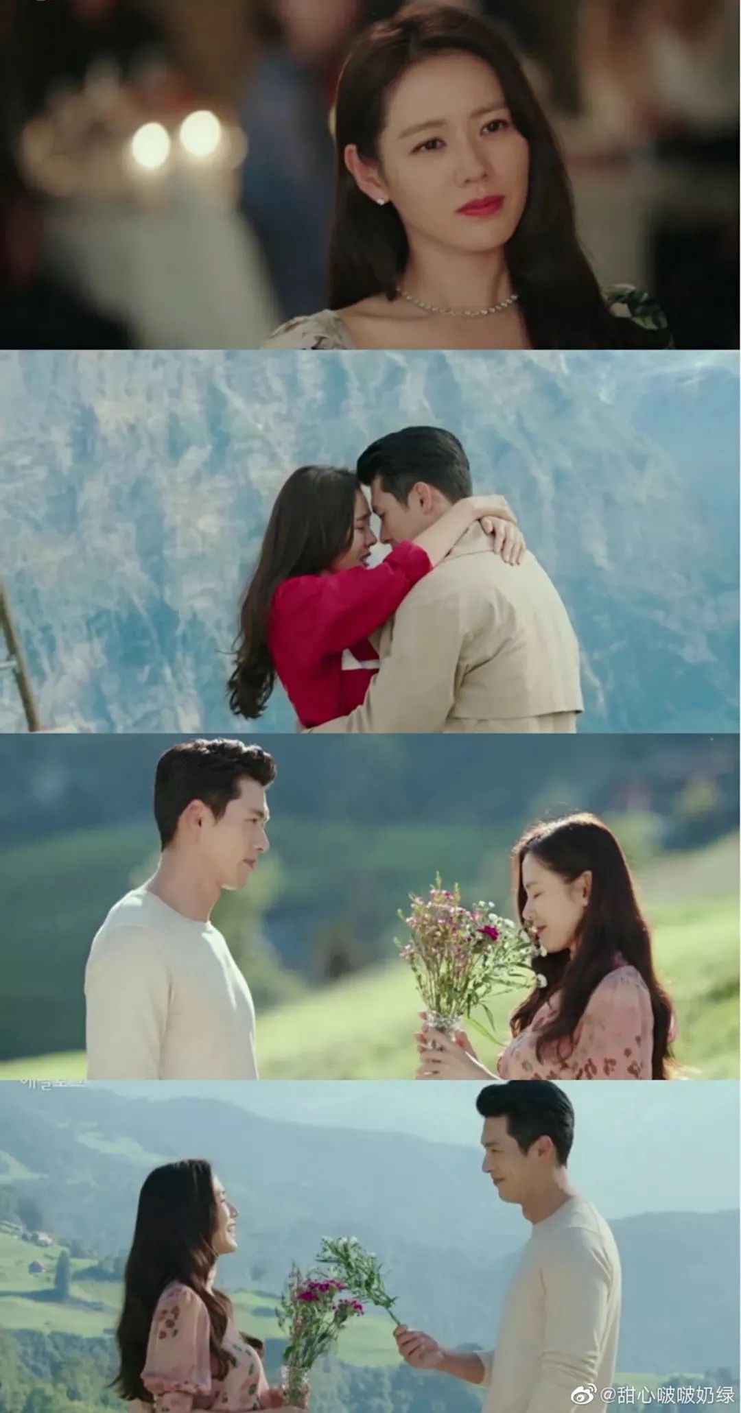 看完爱的迫降真的好想去瑞士啊