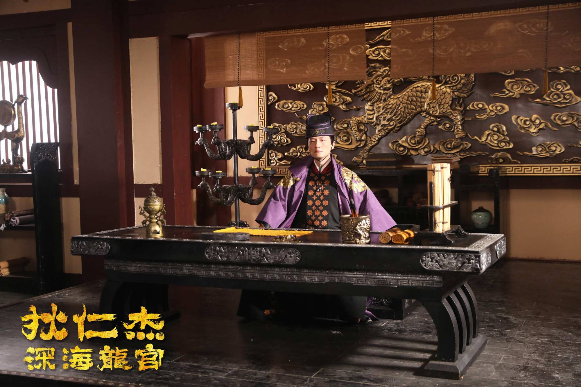 《狄仁杰之深海龙宫》连夺四个第一!徐冬冬成卖点,好演员被浪费