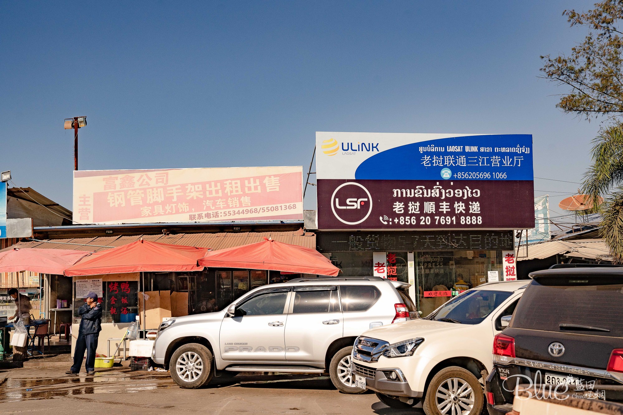 原创老挝旅行新发现万象的中国三江市场国人卖重庆小面一年挣80万