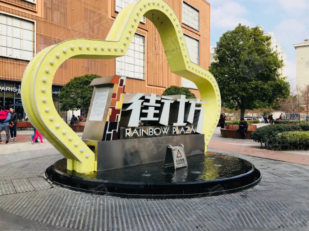 徐汇中环新盘爆料长桥街道309街坊140165㎡户型曝光