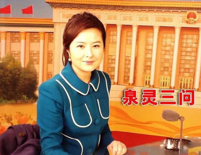 1997年考入央视国际部,同年就担任了《中国报道》记者,编导,主持人