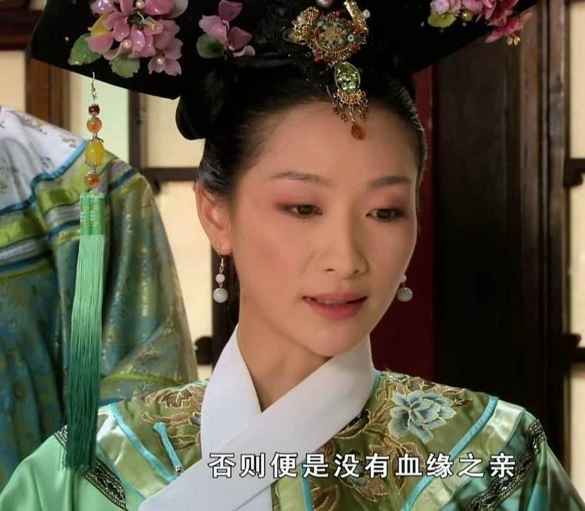 甄嬛传福子如果学会这一点肯定可以活命