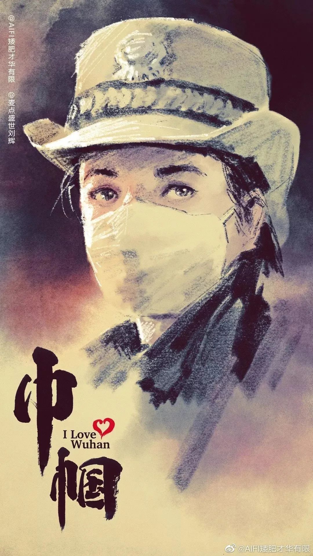 看完这些插画师的疫情海报我又哭了