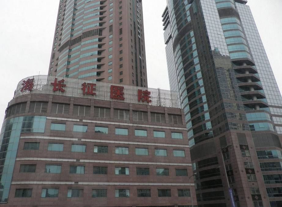 各类专科和三甲医院为健康保驾护航上海市儿童医院,上海长征医院等以