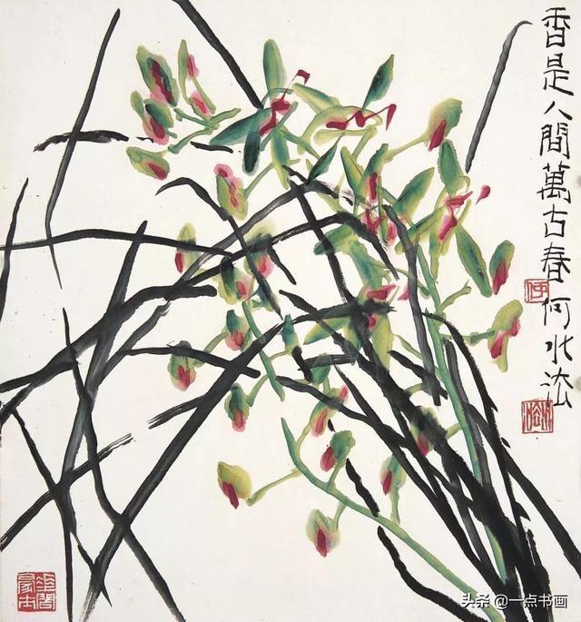 我喜欢画努力绽放生命之美的事物何水法国画欣赏