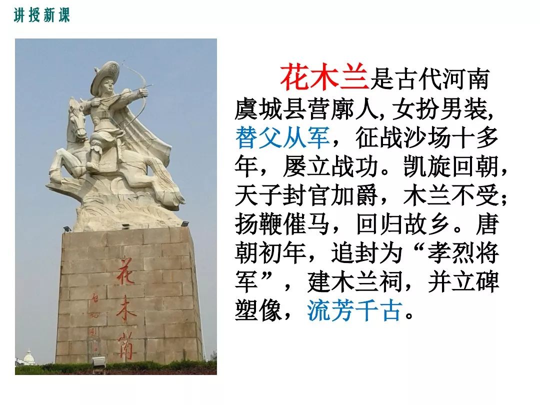 辔头金柝,_大山谷图库