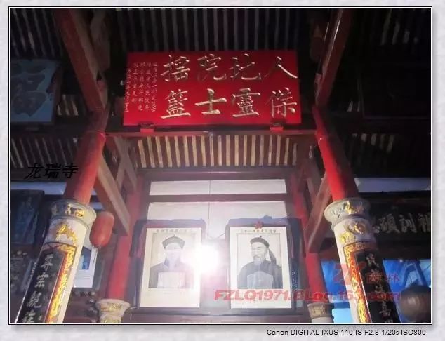 仓山梁厝村打造三江口最美古村落